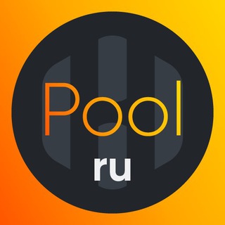 Логотип @hiveon_ru - Hiveon Pool Чат (Ru) - Мы не пишем в ЛС ⚠️