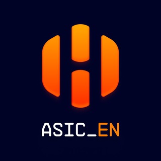 Логотип @hiveonasic_en - Hiveon ASIC — Amlogic firmware 🔥