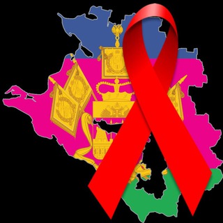 Логотип @hivkuban - ГБУЗ КЦ ПБ СПИД
