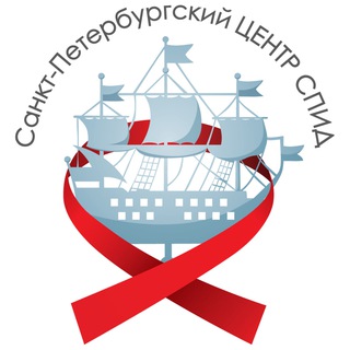 Логотип @hivspb - Санкт-Петербургский Центр СПИД