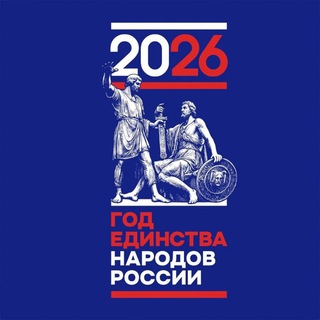 Логотип @hjfbfgdhdh - МКОУ «Эндирейская СОШ 1»