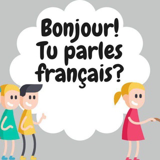 Логотип @hk_151082_french - Bienvenue le français avec madame Héba