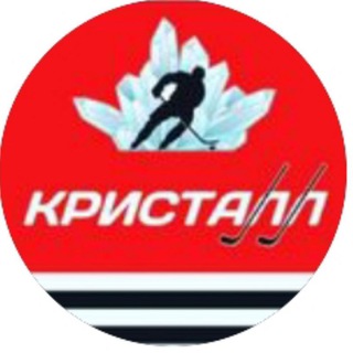 Логотип @hk_kristall2012 - ХК "Кристалл" Саратов 2012.Детская хоккейная команда г. Саратов ФОК "Кристаллик"