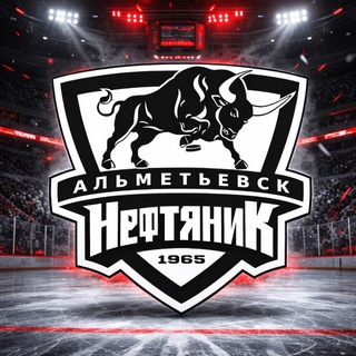 Логотип @hk_nef - ХК «Нефтяник»