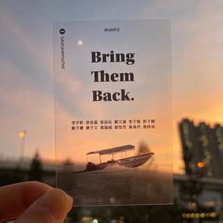 Логотип @hkconnectchannel1231 - 有緣再見