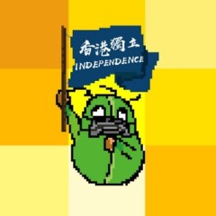 Логотип @hkindependencegp - hkindependencegp