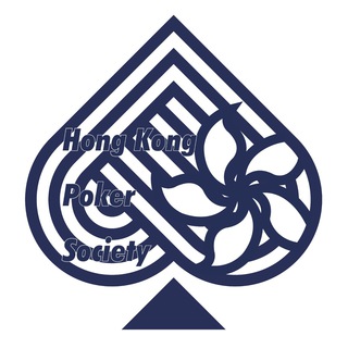 Логотип @hkpokers - 🇭🇰HongKonger Poker Society