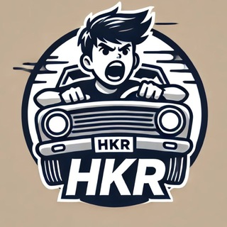 Логотип @hkr_poputki - ПОПУТКИ Кривий Ріг 🚗