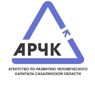 Логотип @hksakhalin - АРЧК Сахалин Chat