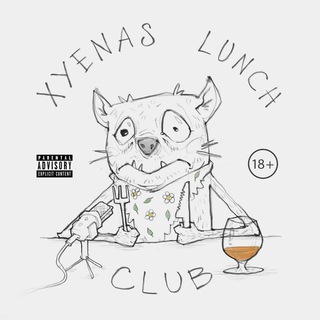 Логотип @hlc_podcast - Hyenas lunch club podcast