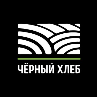 Логотип @hlebioru - HLEBIO ЧЁРНЫЙ ХЛЕБ