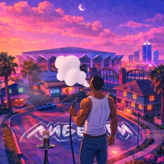 Логотип @hlgn_tobacco - 🐆 ХУЛИГАН 🐆