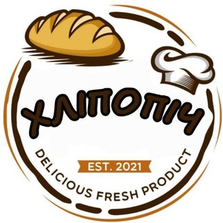 Логотип @hliptamemes - Хліпопіч🍞