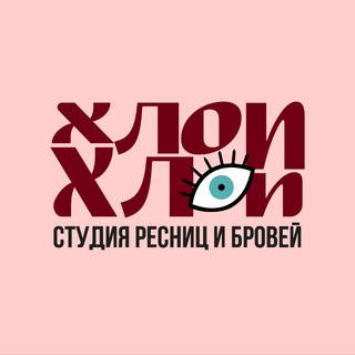 Логотип @hlop_hlop_perm - наращивание ресниц | оформление бровей