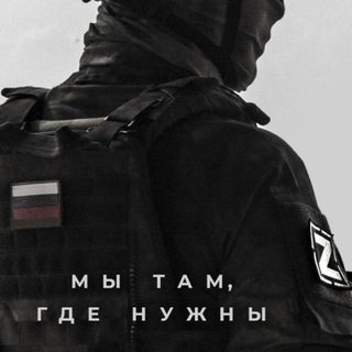 Логотип @hmaomegion - Дневники мобилизованных