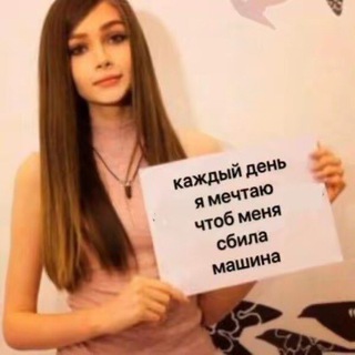 Логотип @hmaralolol - Шмары