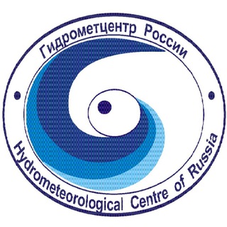 Логотип @hmcru - Гидрометцентр России