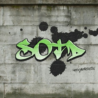 Логотип @hmdpd - #ПесняДня