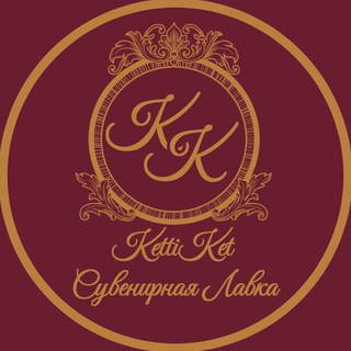 Логотип @hmkettiket - Сувенирная лавка Kettiket