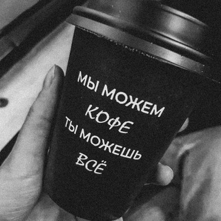 Логотип @hmlgfam - interactive help from Hamelgan