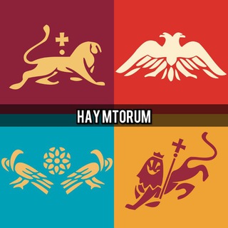 Логотип @hmtorum - Hay mtorum | ՀՄ