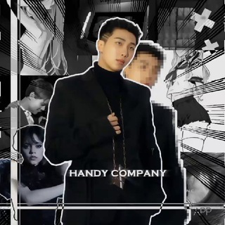 Логотип @hndcm - ʜᴀɴᴅʏ ᴄᴏᴍᴘᴀɴʏ. переехали