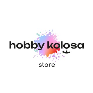 Логотип @hobbykolosa - Hobby Kolosa Store