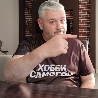 Логотип @hobbysamogon - ХОББИ САМОГОН