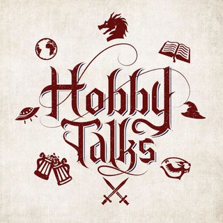 Логотип @hobbytalks - Подкаст Hobby Talks