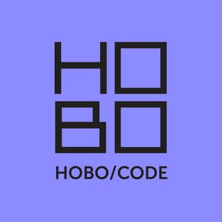 Логотип @hobocode - HOBO CODE