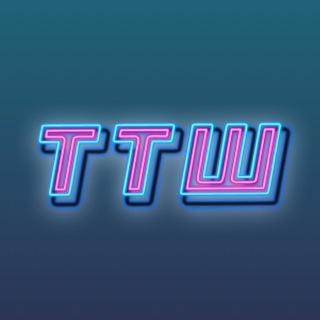 Логотип @hochbisho - ТА ТЫ ШО