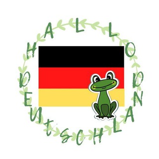 Логотип @hochdeutschakademie - DEUTSCH INTENSIV MIT HDA