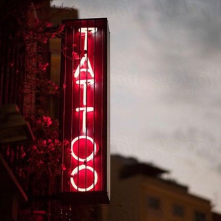 Логотип @hochu_tattoo - Хочу Тату! 🪡