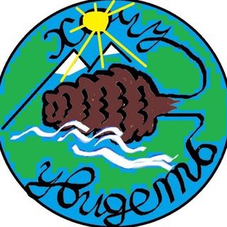 Логотип @hochu_uvidet_altai - ХочуУвидеть