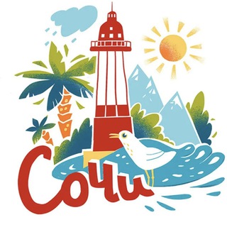 Логотип @hochumore - Зона риэлторов - Хочунаморе / Аренда недвижимости на юге России