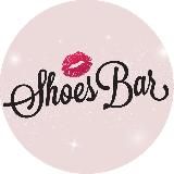 Логотип @hochusumochku - Shoesbar💋 Женская обувь