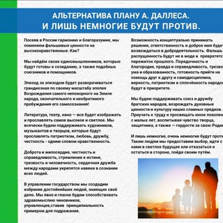 Логотип @hochyvseznati - Хочу всё знать!