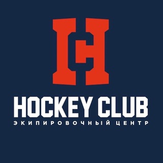 Логотип @hockeyclubru - HockeyClub.ru