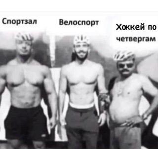 Логотип @hockeyrelay - ХОККЕЕВЕДЕНИЕ