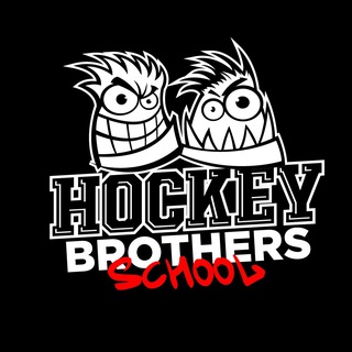 Логотип @hockeystone - Школа хоккея Hockey Brothers