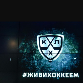 Логотип @hockeyworldwide - Мир хоккея