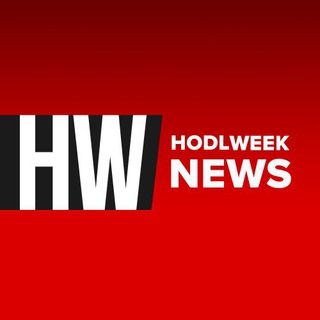 Логотип @hodlweeknews - HodlWeek News