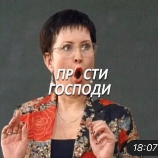 Логотип @hodnejsi_content - ГОДНѢЙШIЙ КОНТЕНТЪ
