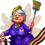 Логотип @hoduttut - Ходють тут всякие!🍄