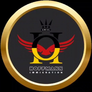 Логотип @hoffmann_omidi - موسسه هافمن آلمان | کاریابی و مهاجرت