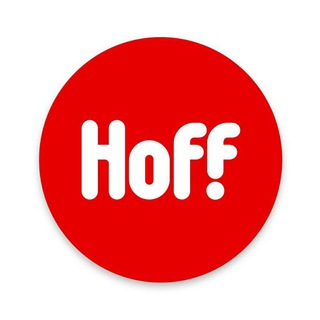 Логотип @hoffskidkapromokodkuponsertifika - Хофф купоны Хофф hoff баллы Скидка промокод купон сертификат бонусы HOFF хофф промо-код бонусные баллы сертификат новоселов пром