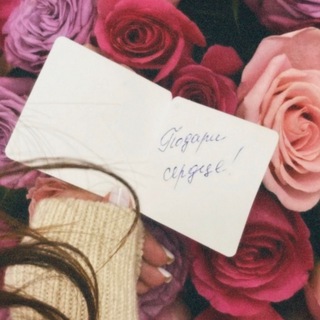 Логотип @hogisaa - 𝐠𝐮𝐫𝐠𝐞𝐧𝐨𝐯𝐧𝐚𝐚