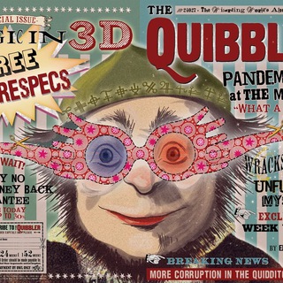 Логотип @hogwarts_inmyheart - Придира | Quibbler | Гарри Поттер