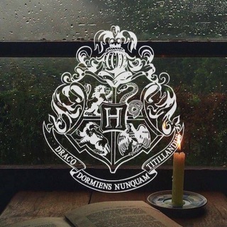 Логотип @hogwarts_ismy_home - Хогвартс - Школа Чародейства И Волшебства