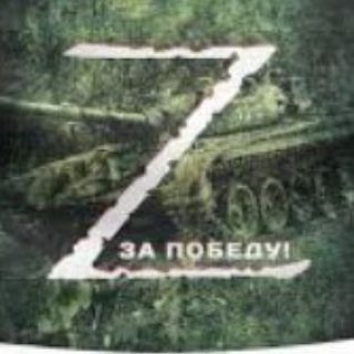 Логотип @hohli_pidorasi_chat - Чат российских оккупантов